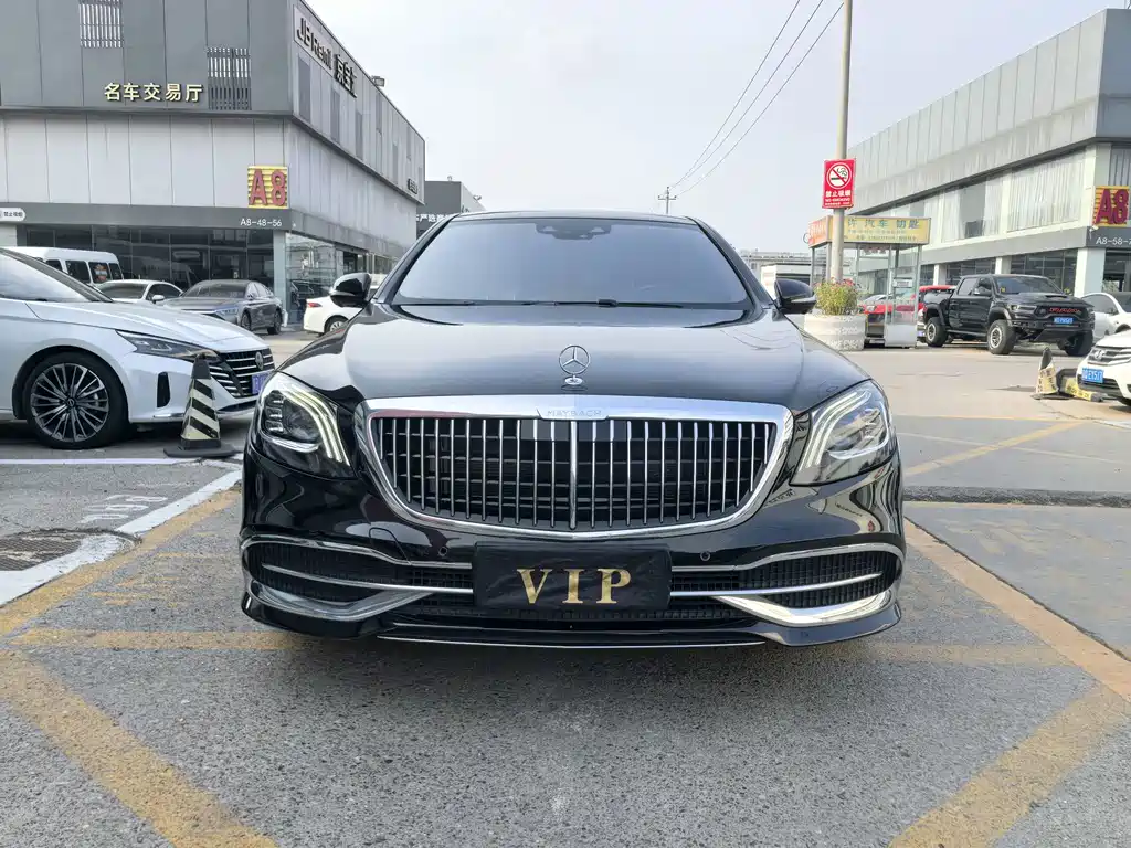 Mercedes-Benz Maybach S-Class 2020