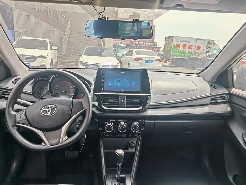 Toyota Vios 2020