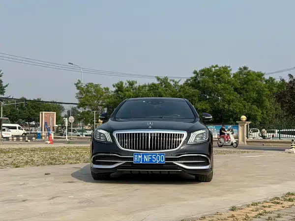 Mercedes-Benz Maybach S-Class 2020