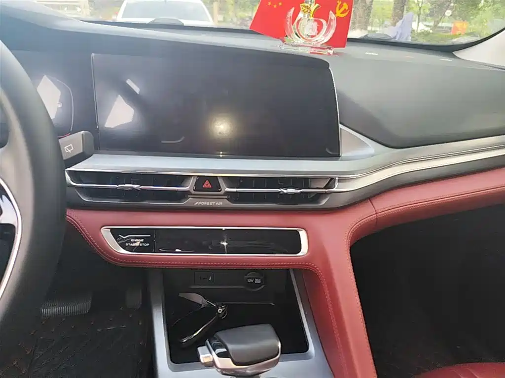Changan CS75 PLUS 2022 — фото 13