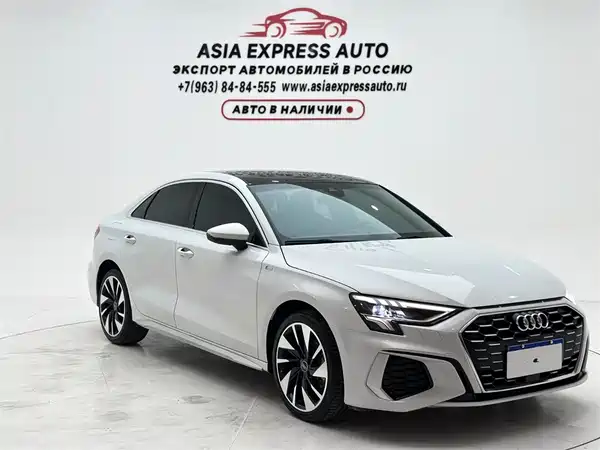 Audi A3 2023