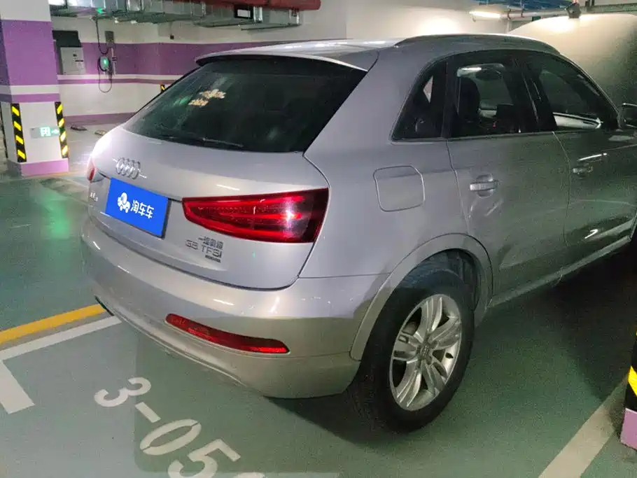 Audi Q3 2016