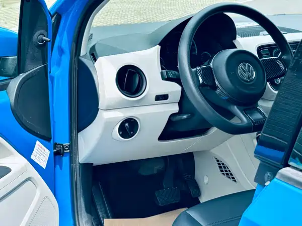 Volkswagen The Public is up 2015