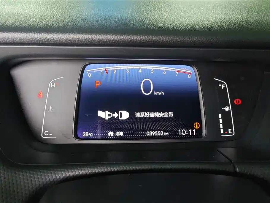 Honda Fit 2021 — фото 14
