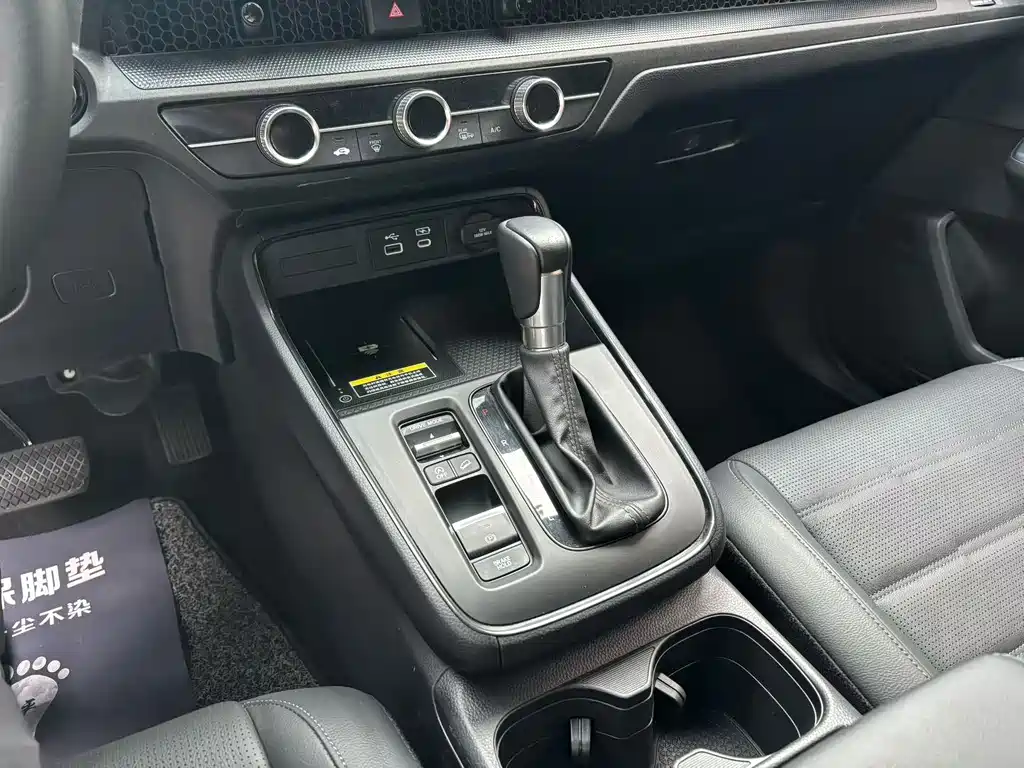Honda CR-V 2023