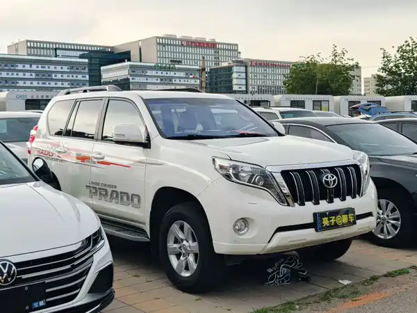 Toyota Prado 2015