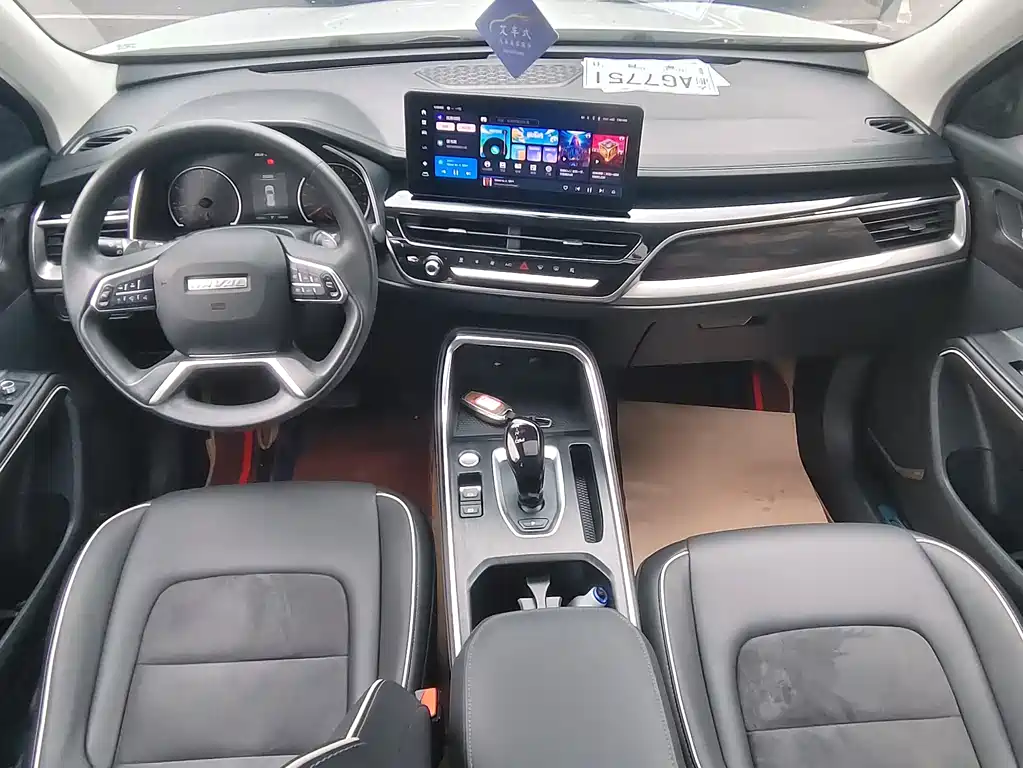 Haval H6 2023 — фото 13
