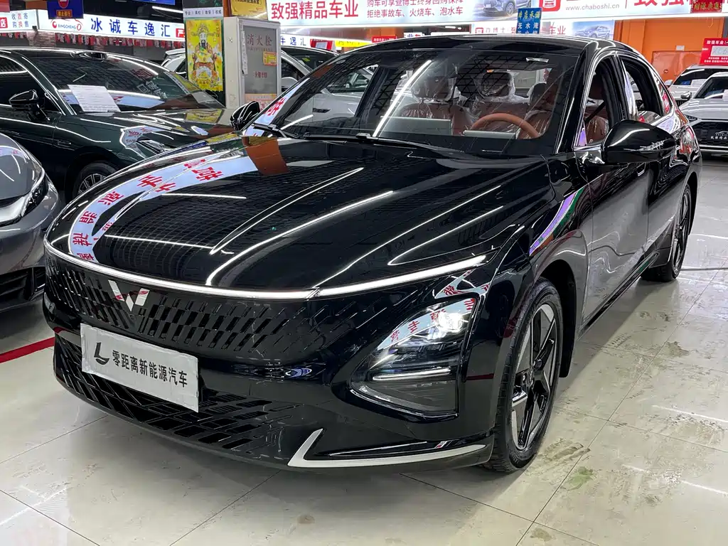 Wuling Starlight 2026