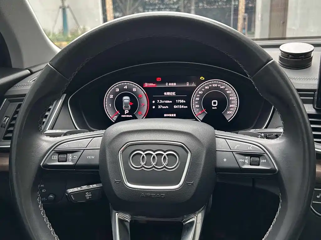 Audi Q5L 2022 — фото 17