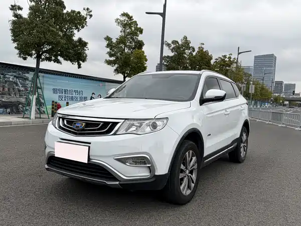 Geely Boyue 2017