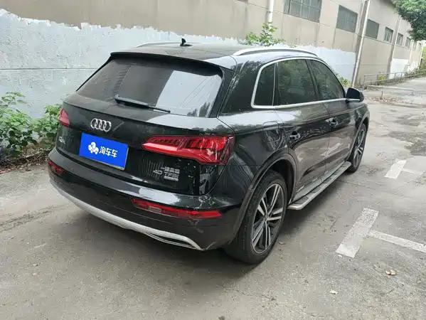 Audi Q5L 2021