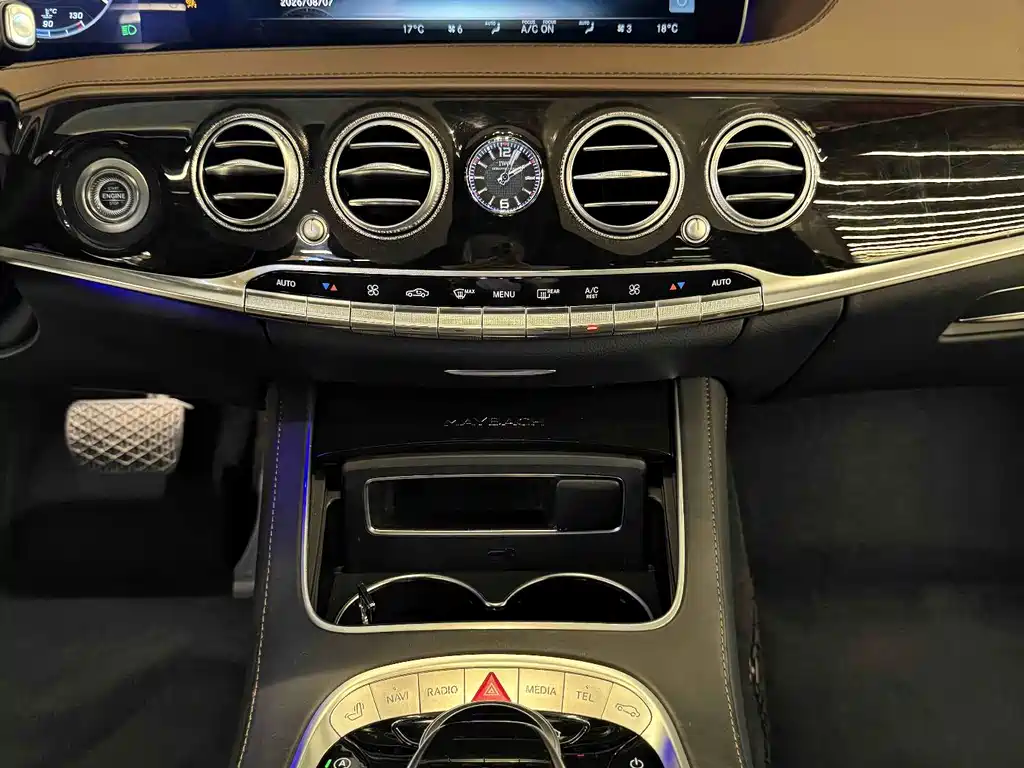 Mercedes-Benz Maybach S-Class 2018 — фото 10
