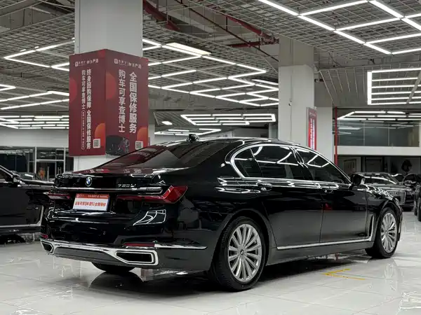 BMW 7 Series 2020