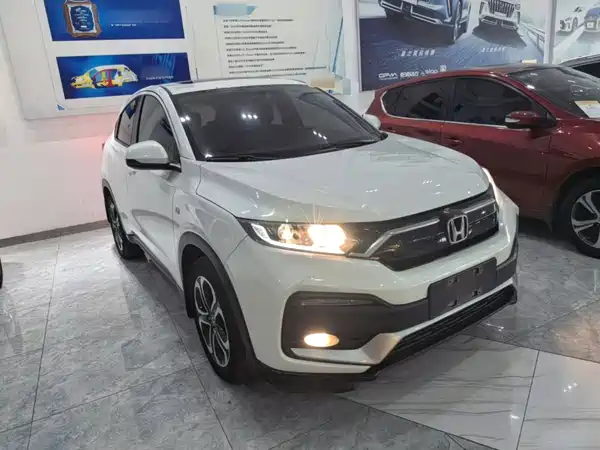 Honda XR-V 2021