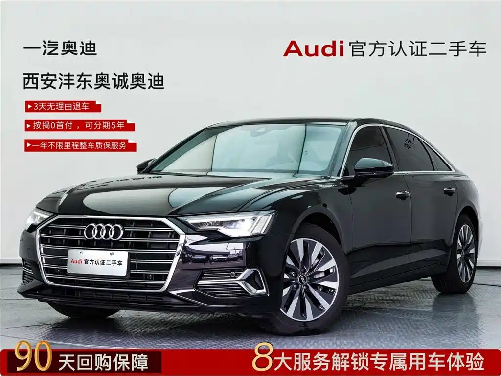 Audi A6L 2024 — фото 1