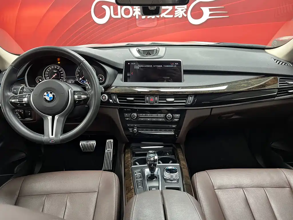 BMW X5 2018 — фото 20
