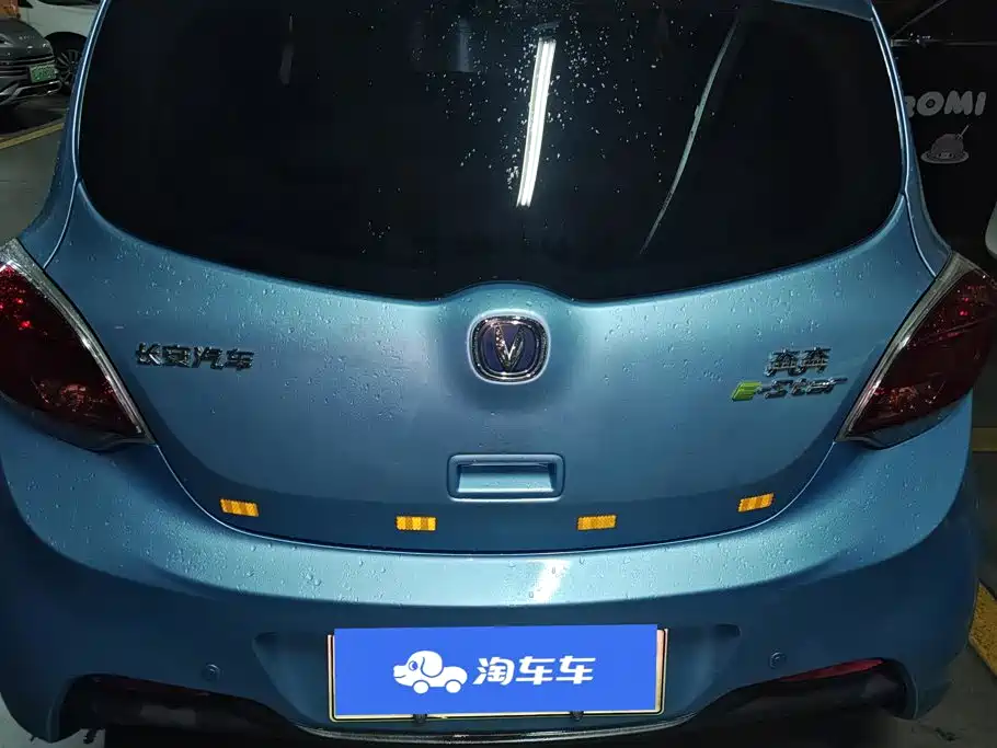 Changan Benben E-Star 2021