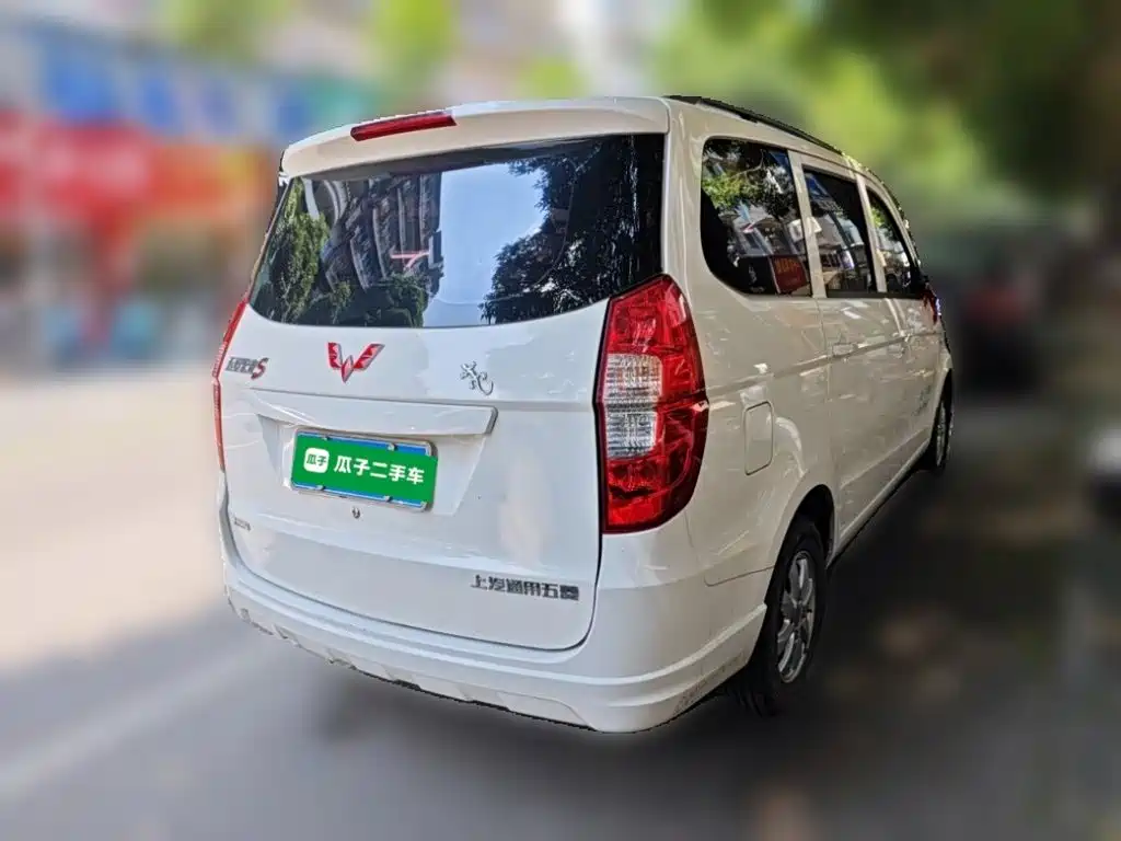 Wuling Hongguang 2018