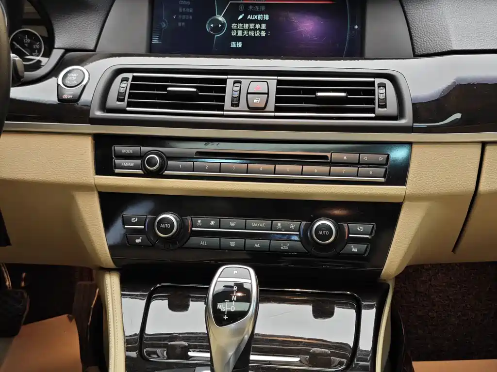 BMW 5 Series 2013 — фото 21