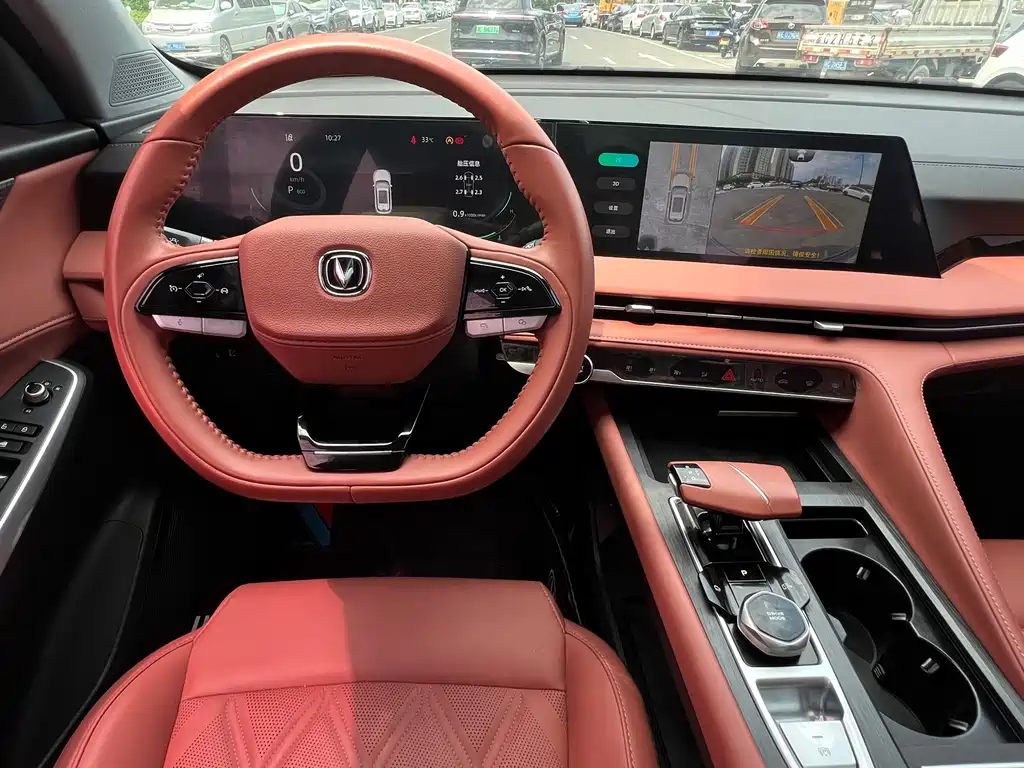 Changan CS75 PLUS 2023 — фото 12