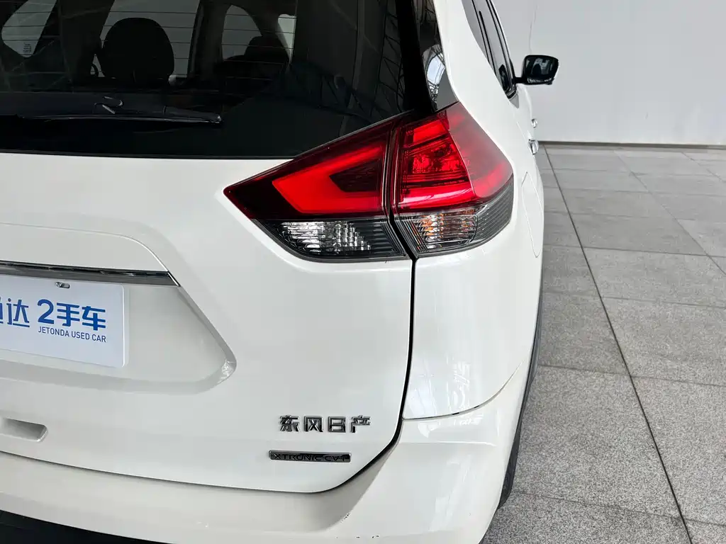 Nissan X-Trail 2019