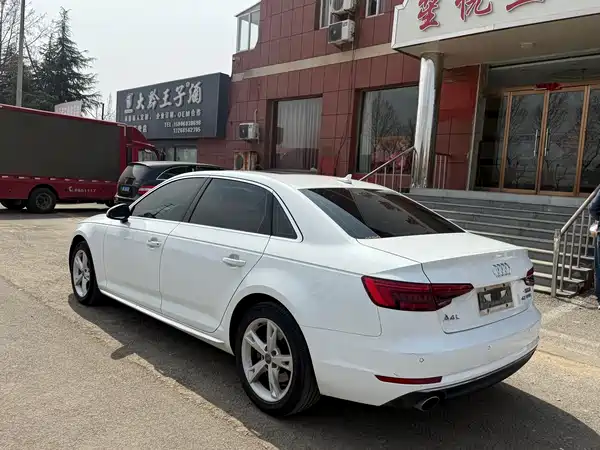 Audi A4L 2017
