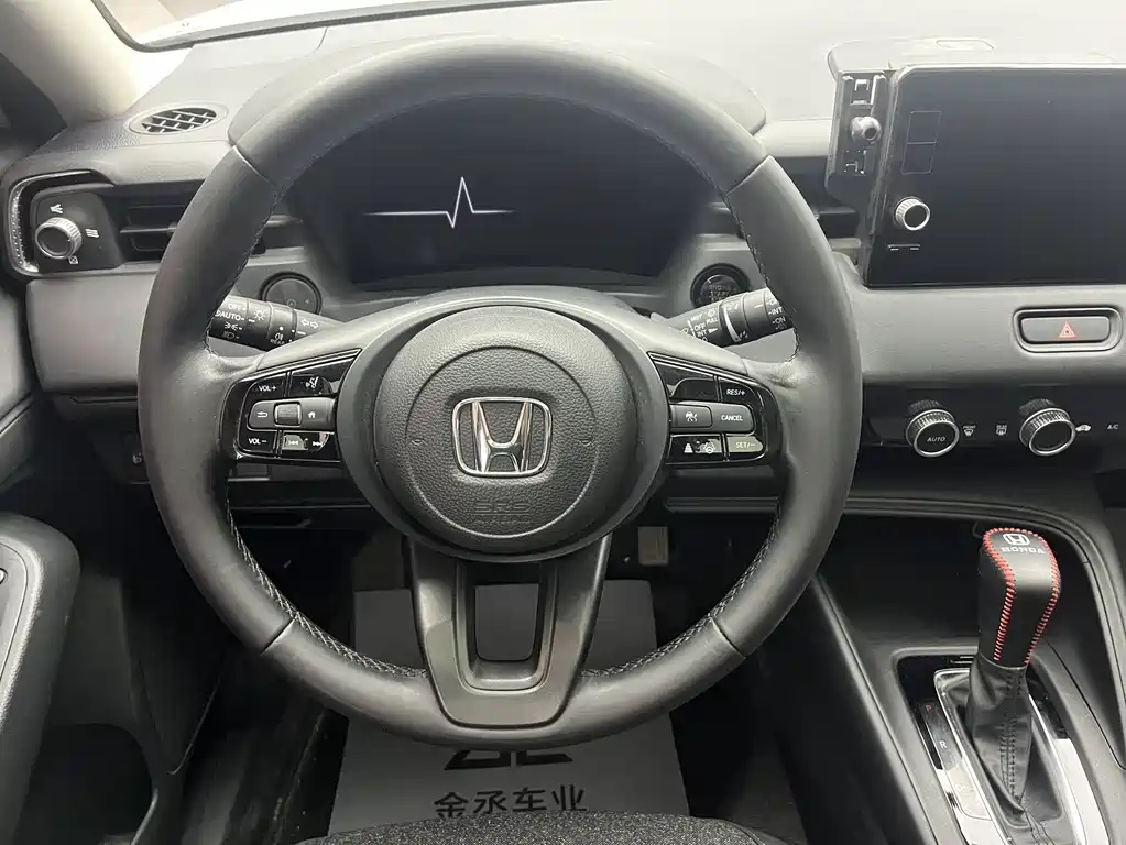 Honda XR-V 2023 — фото 11