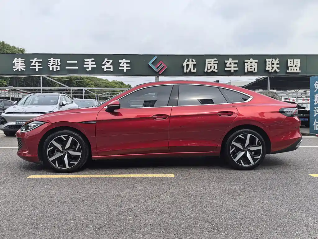 Volkswagen Lamando 2024