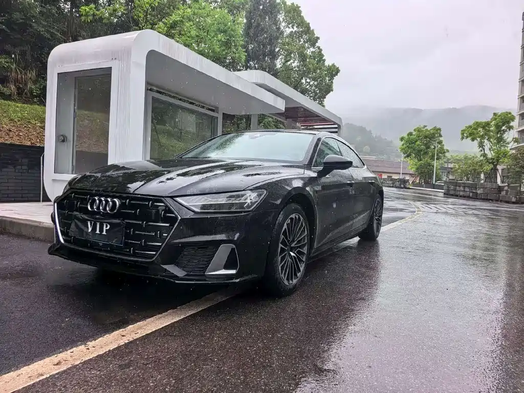 Audi A7L 2024