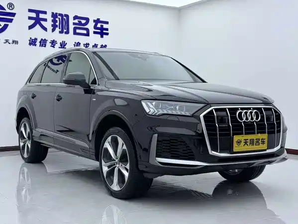 Audi Q7 2021
