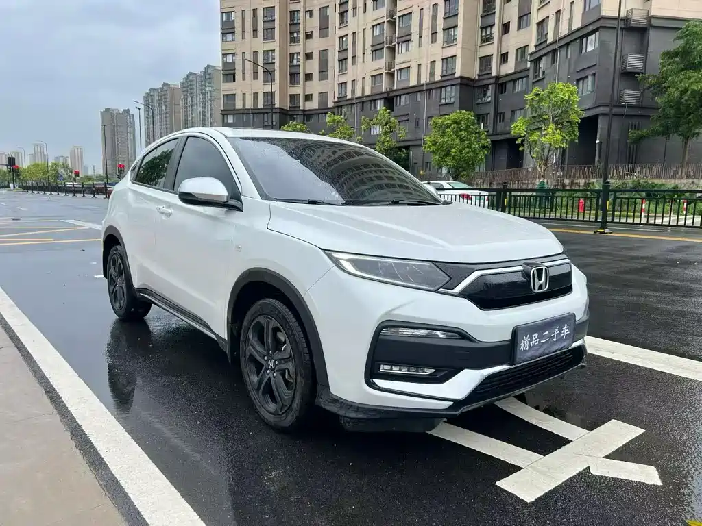 Honda XR-V 2022