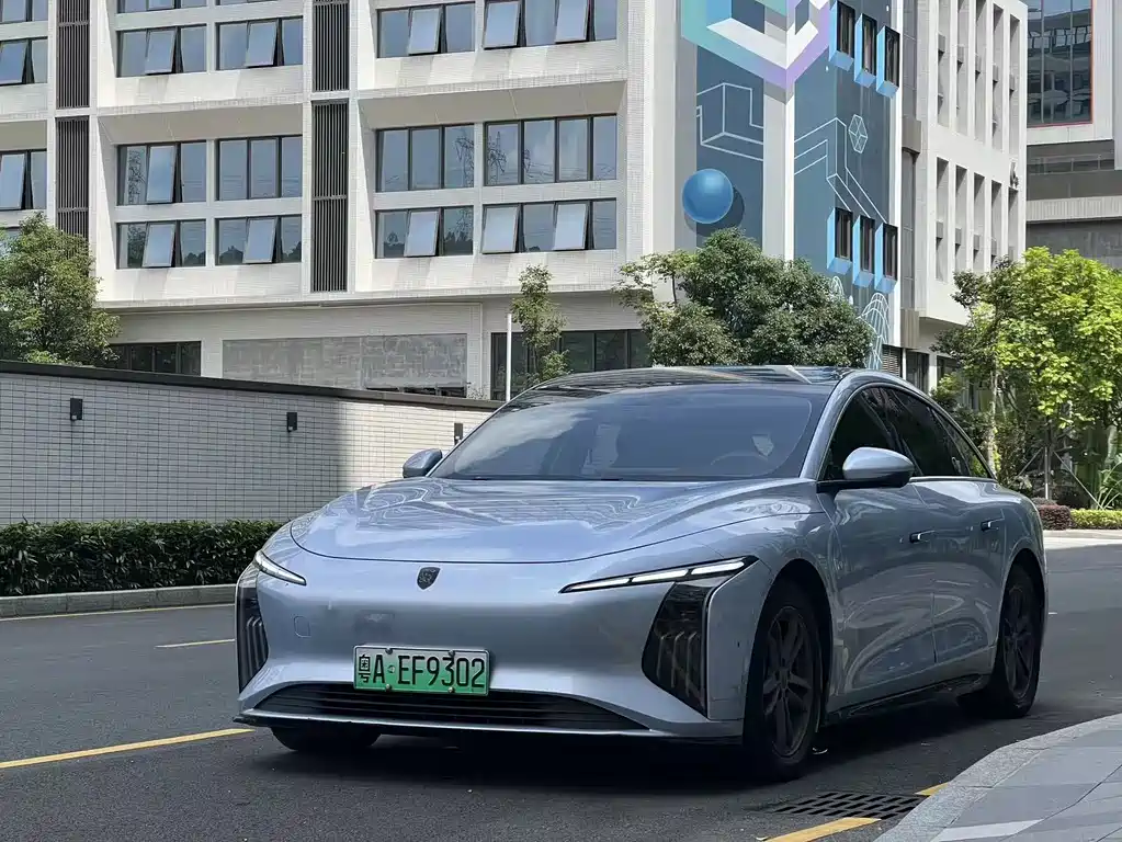 Fengxing Xinghai S7 2024