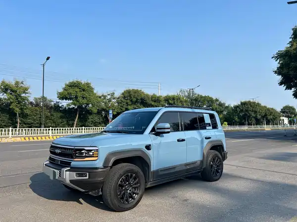Fangchengbao Leopard 5 2024