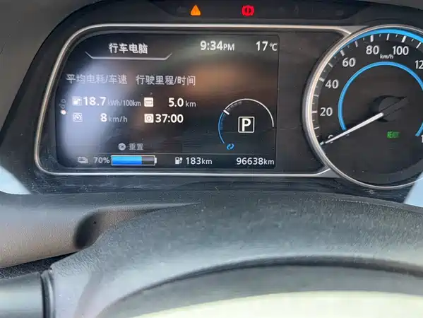 Nissan Sylphy Pure Electric 2018