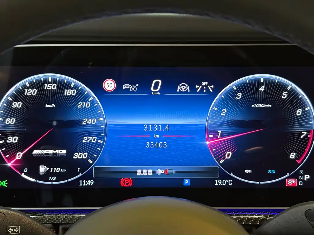 Mercedes-Benz G-Class AMG 2025 — фото 21