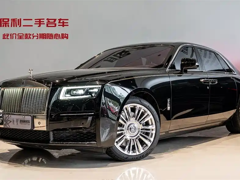 Rolls-Royce Ghost 2022
