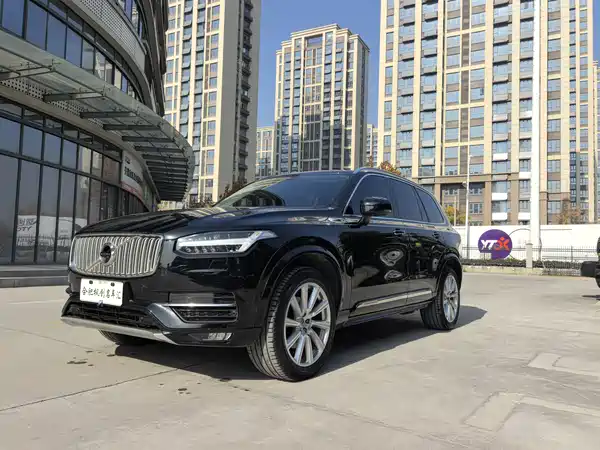 Volvo XC90 2017