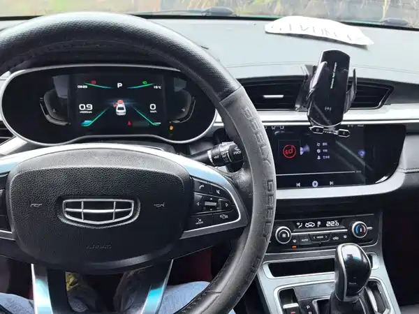 Geely Emgrand 2019