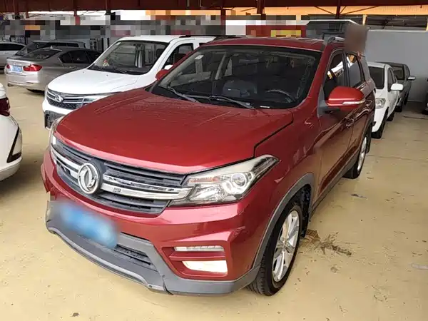 Dongfeng Scenery S560 2018