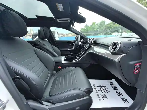 Mercedes-Benz C-Class 2024