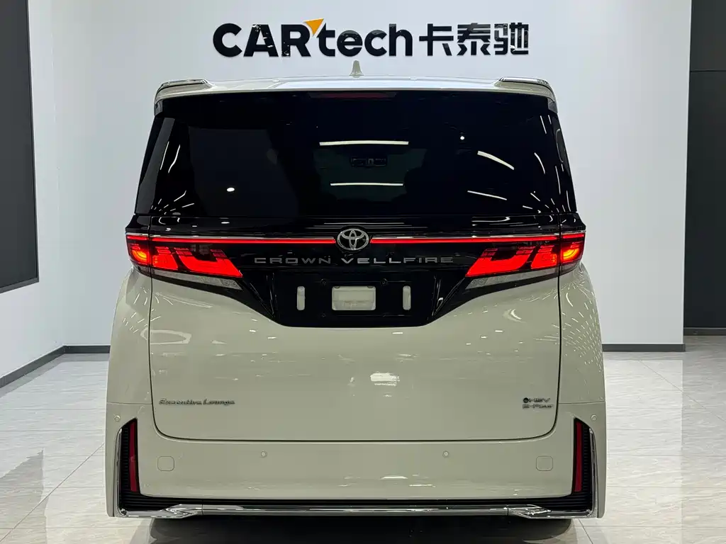 Toyota Vellfire 2023