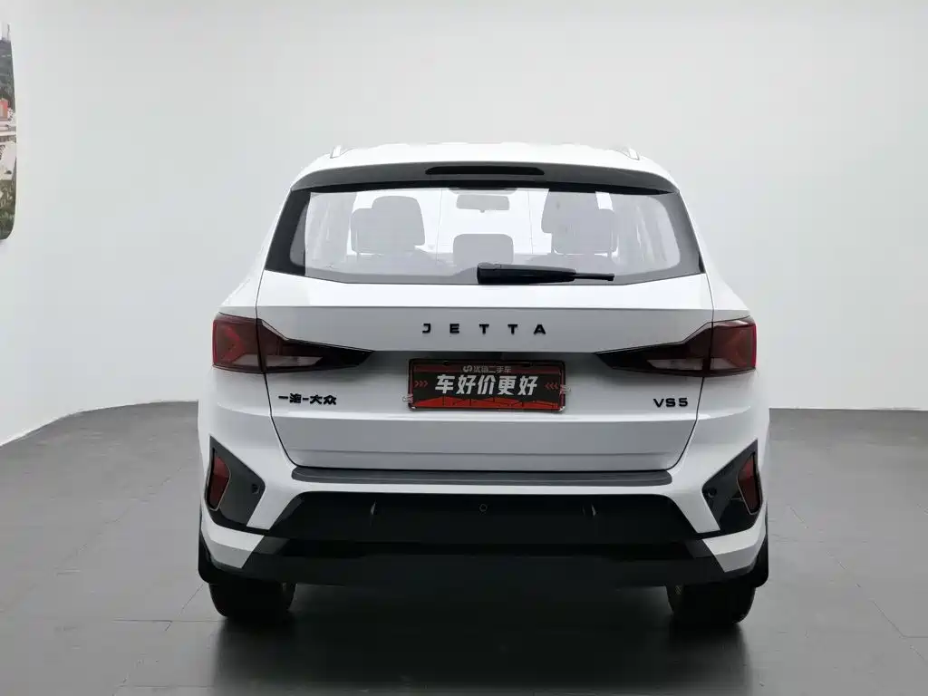 Jetta VS5 2025