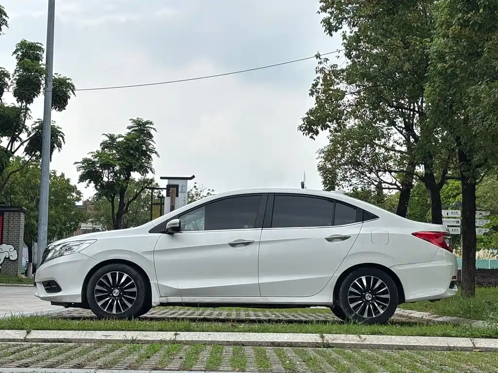 Honda Crider 2014