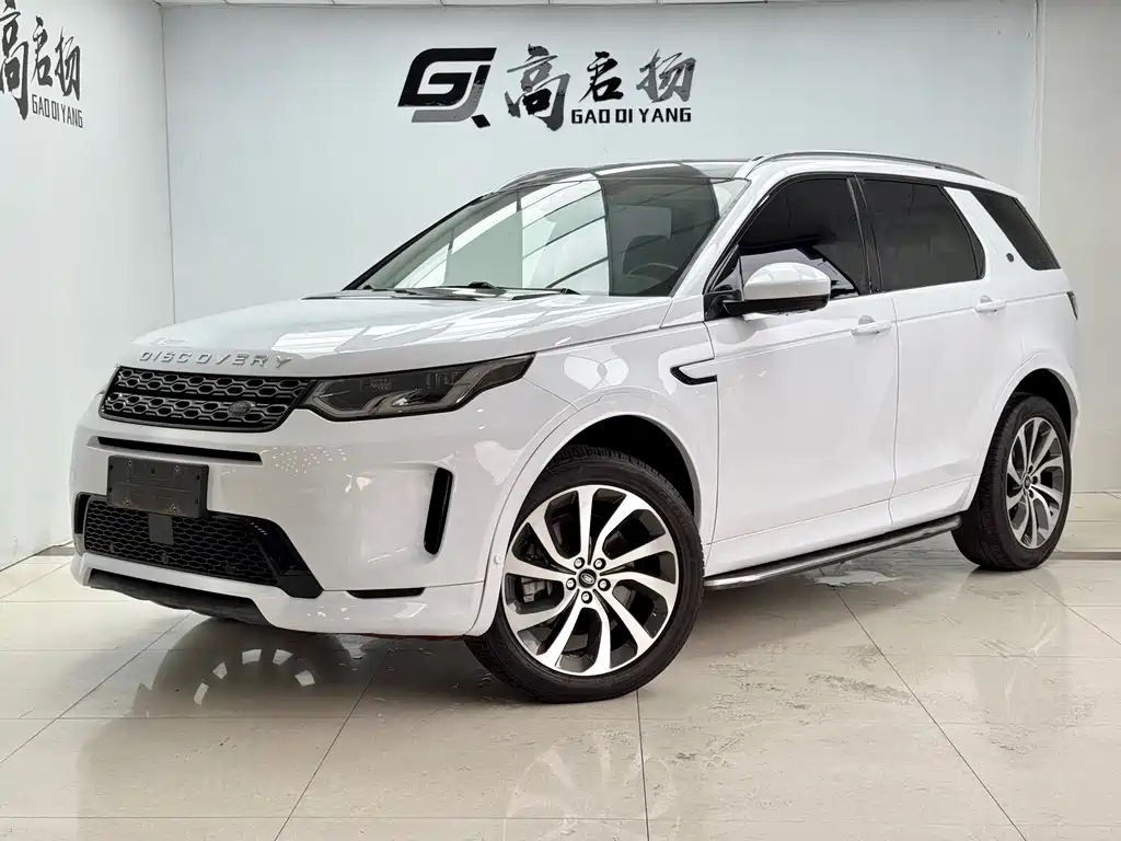 Land Rover Discovery Sport 2020 — фото 1
