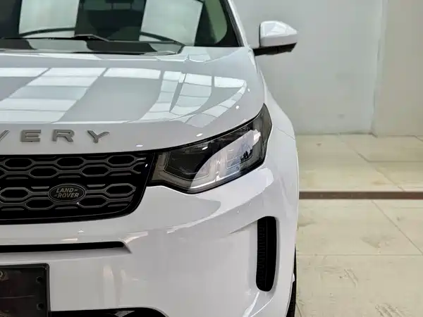 Land Rover Discovery Sport 2020