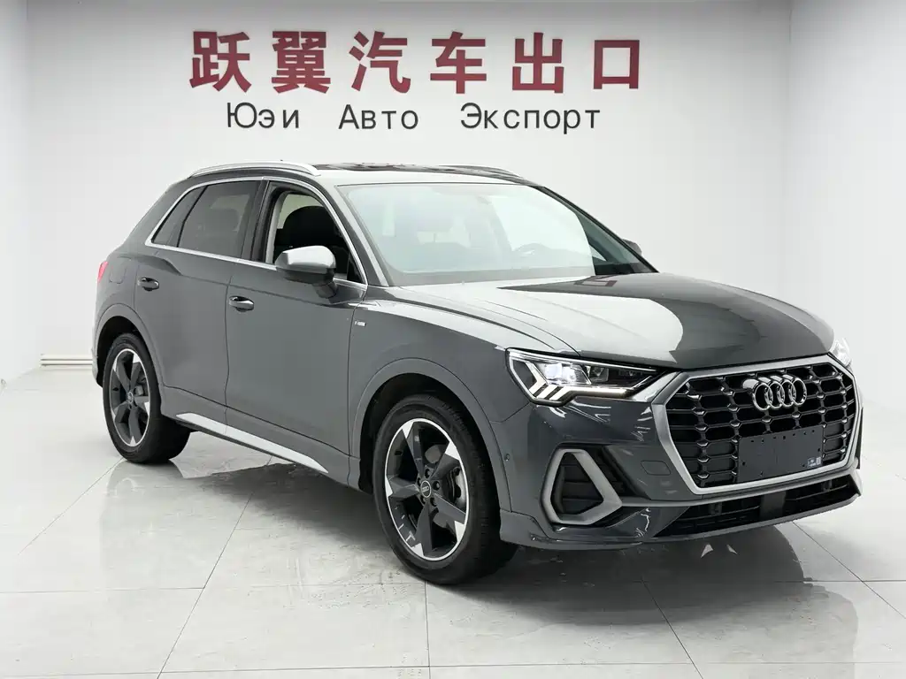 Audi Q3 2022