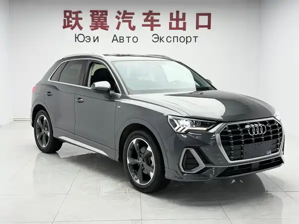 Audi Q3 2022