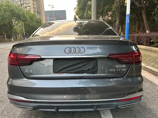Audi A4L 2023