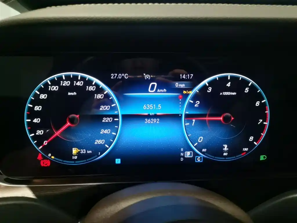 Mercedes-Benz E-Class 2023 — фото 18