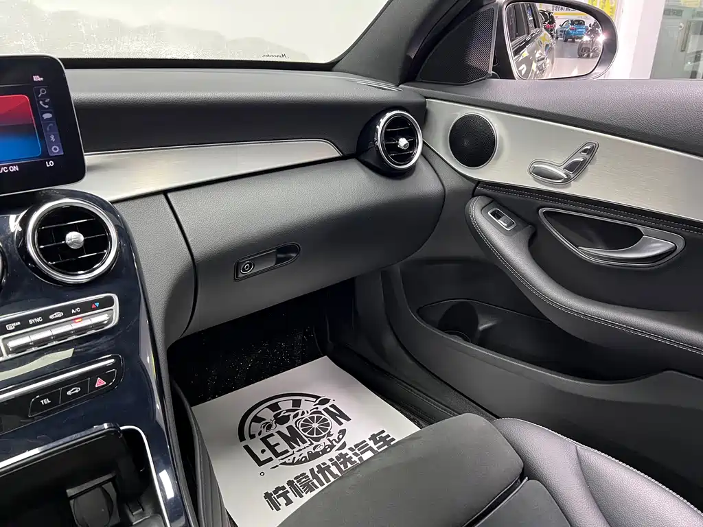 Mercedes-Benz C-Class 2019 — фото 28